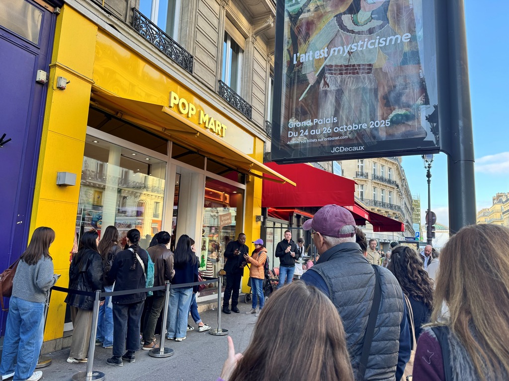 Pop mart