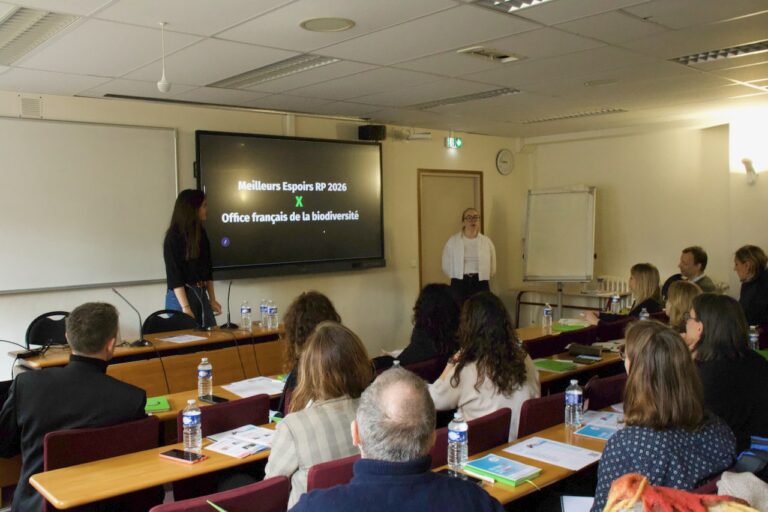 Concours des Meilleurs Espoirs